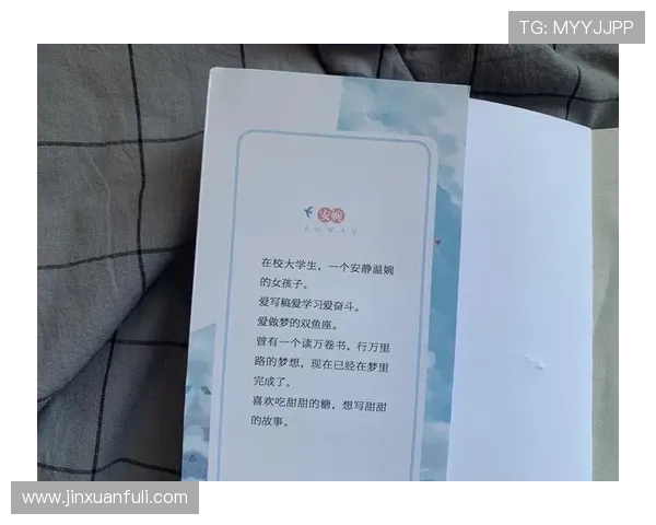 追逐梦想的绿茵场上全是爱与足球明星的青春故事 追逐梦想的绿茵场上全是爱与足球明星的青春故事