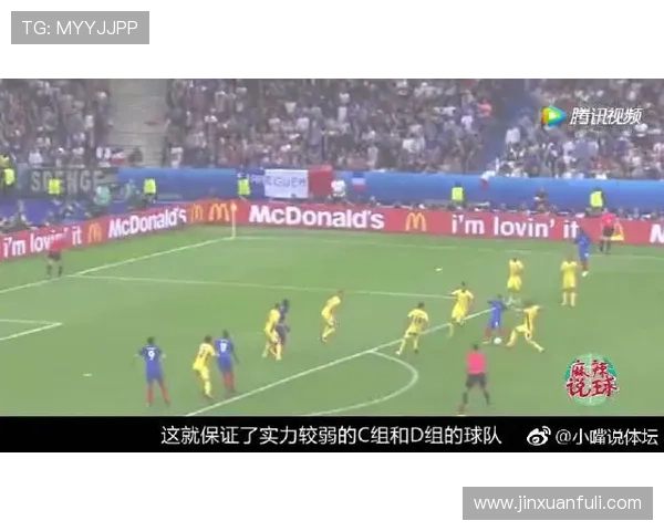 杭州排球队的整体压制革新探索与实践之路全景分析